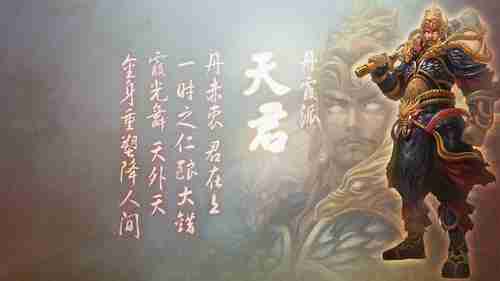 胡歌考中戏成绩单曝光：总成绩256分 专业排名第二